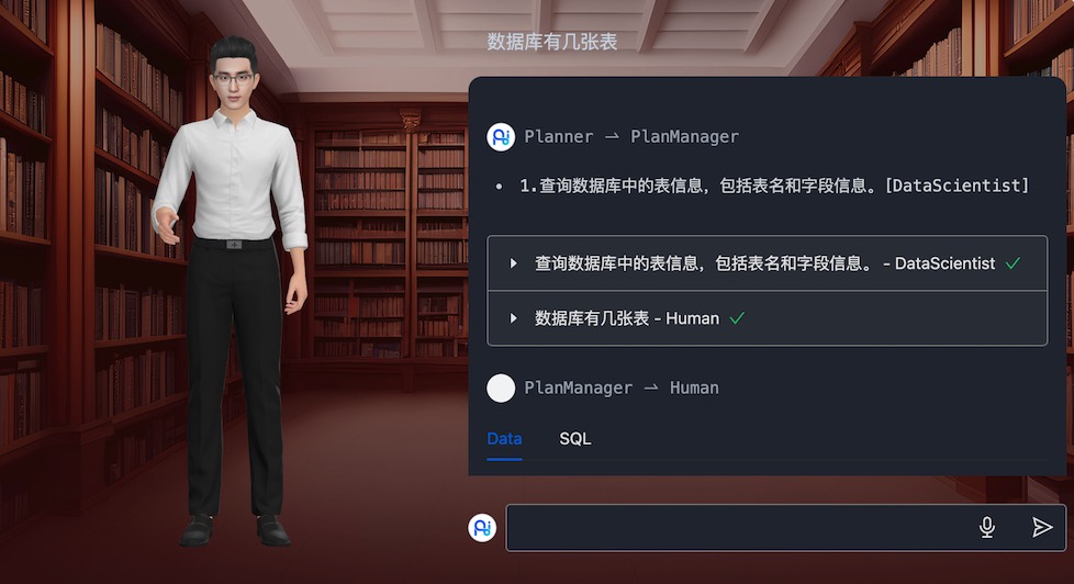 出版社分析助手-PC